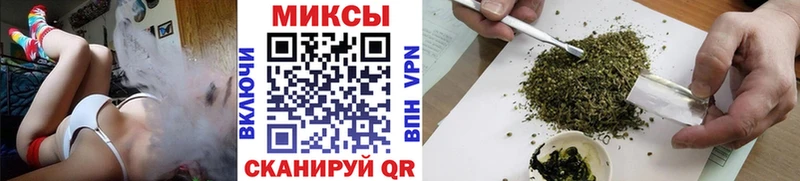 БУТИРАТ жидкий экстази  OMG tor  Торопец  сколько стоит 