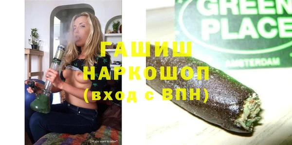 твердый Сосновоборск