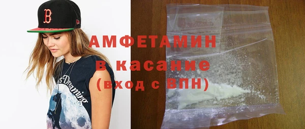 COCAINE Сосновка