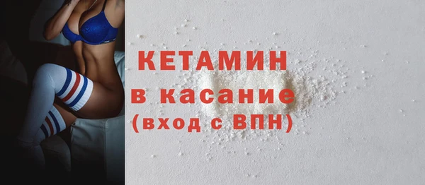 твердый Сосновоборск