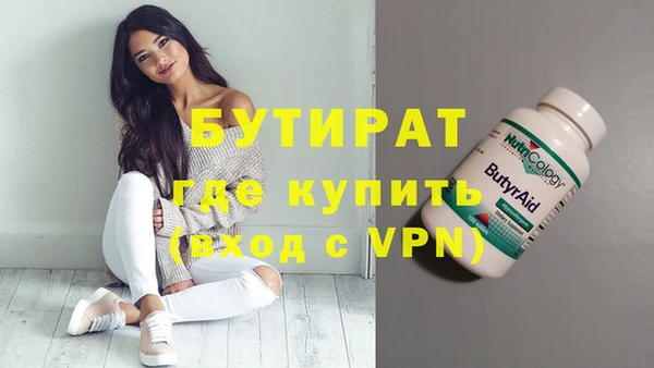 COCAINE Сосновка