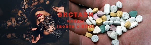 твердый Сосновоборск