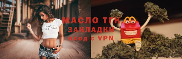 твердый Сосновоборск