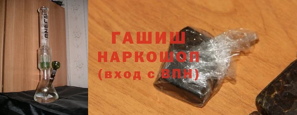 COCAINE Сосновка