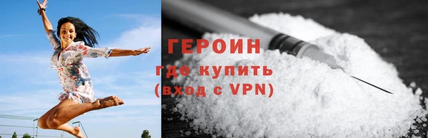 твердый Сосновоборск