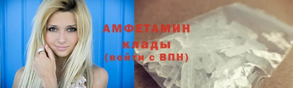 твердый Сосновоборск