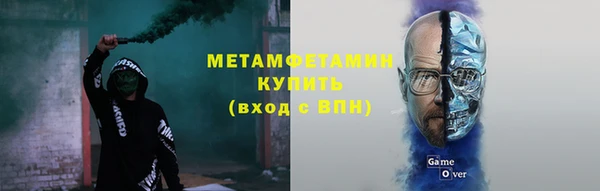 COCAINE Сосновка