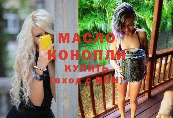 COCAINE Сосновка