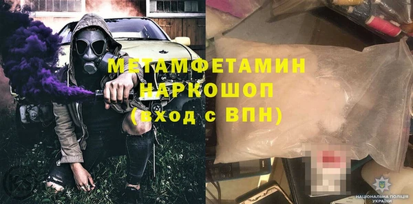 COCAINE Сосновка