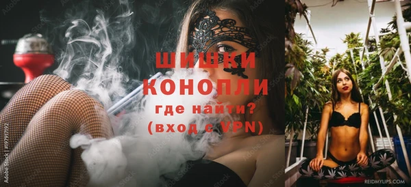COCAINE Сосновка