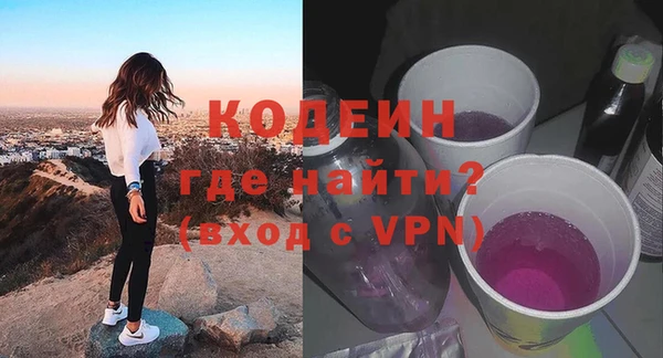 твердый Сосновоборск