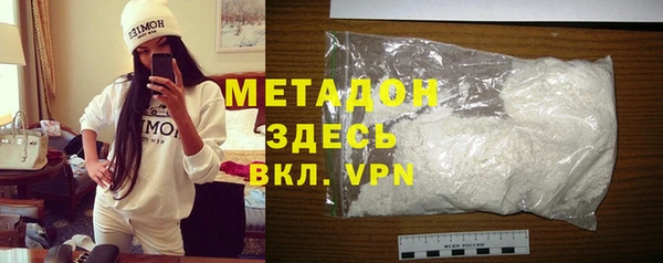 твердый Сосновоборск