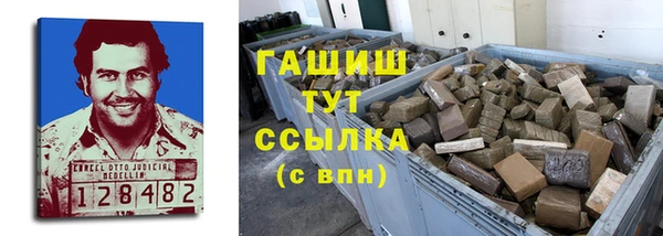COCAINE Сосновка