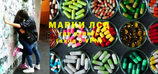 COCAINE Сосновка