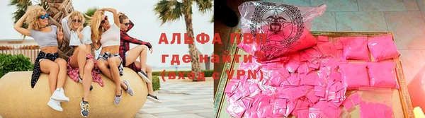твердый Сосновоборск