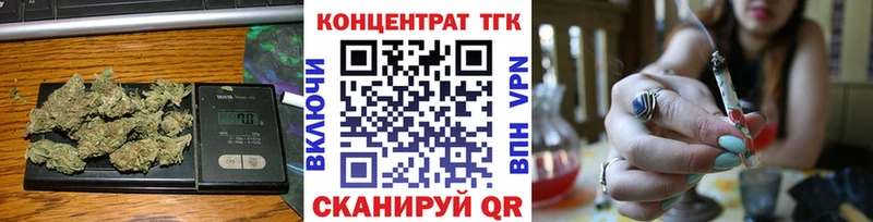 KRAKEN tor  Торопец  ТГК Wax 